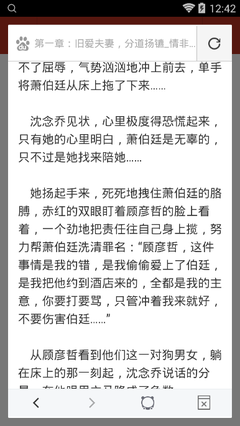 leyu乐鱼体育官方网站